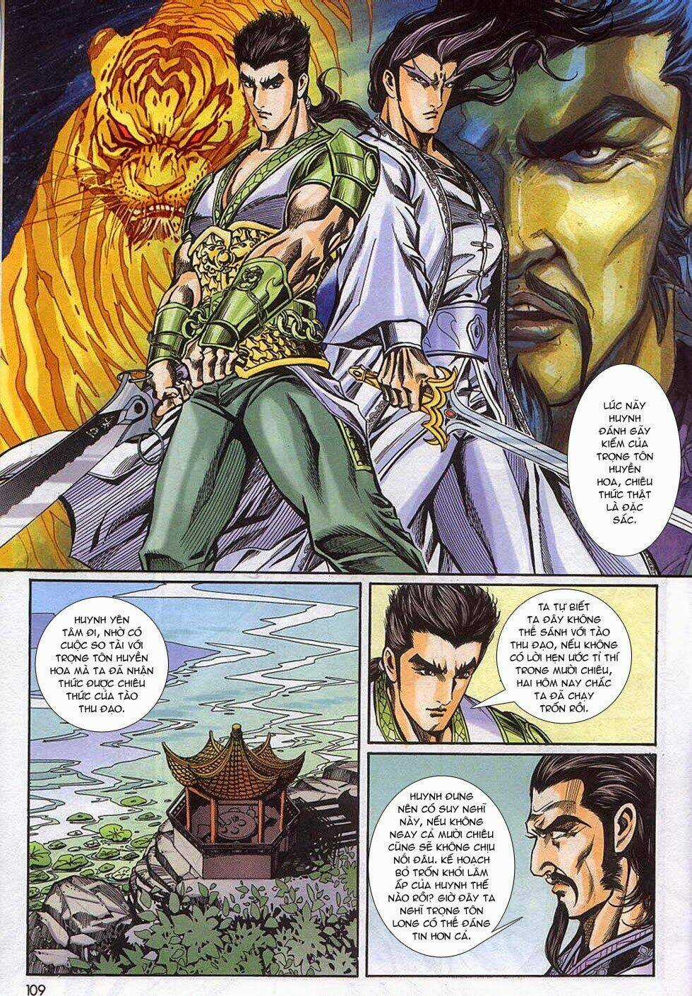 Tầm Tần Ký Chapter 157 trang 13