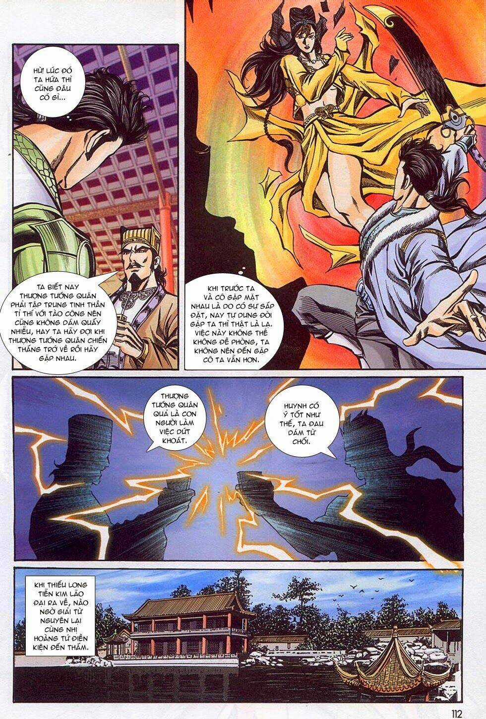 Tầm Tần Ký Chapter 157 trang 16