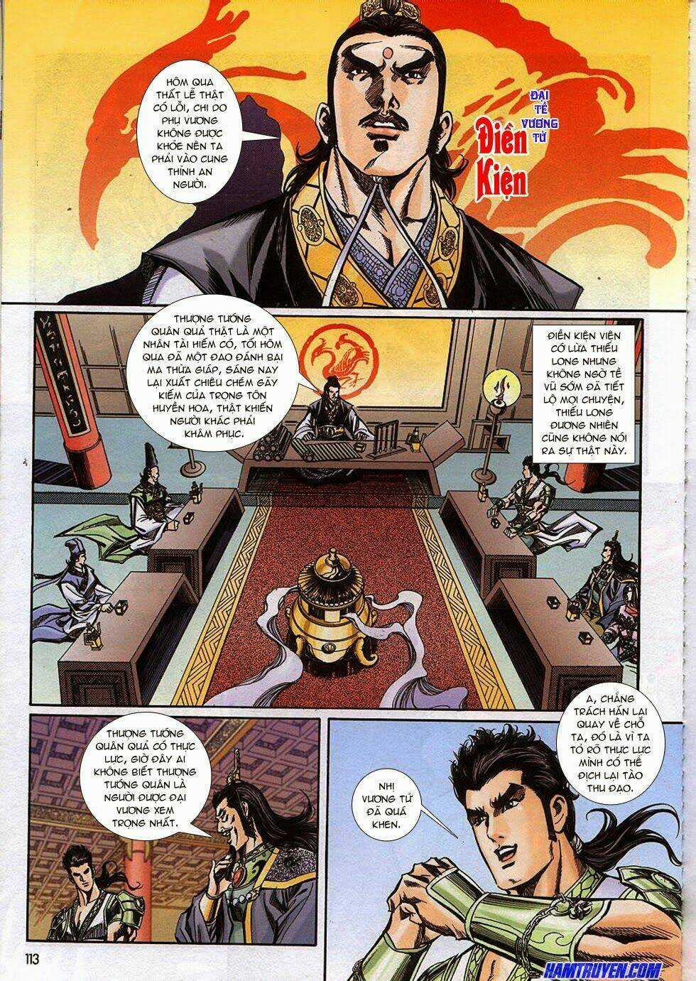 Tầm Tần Ký Chapter 157 trang 17