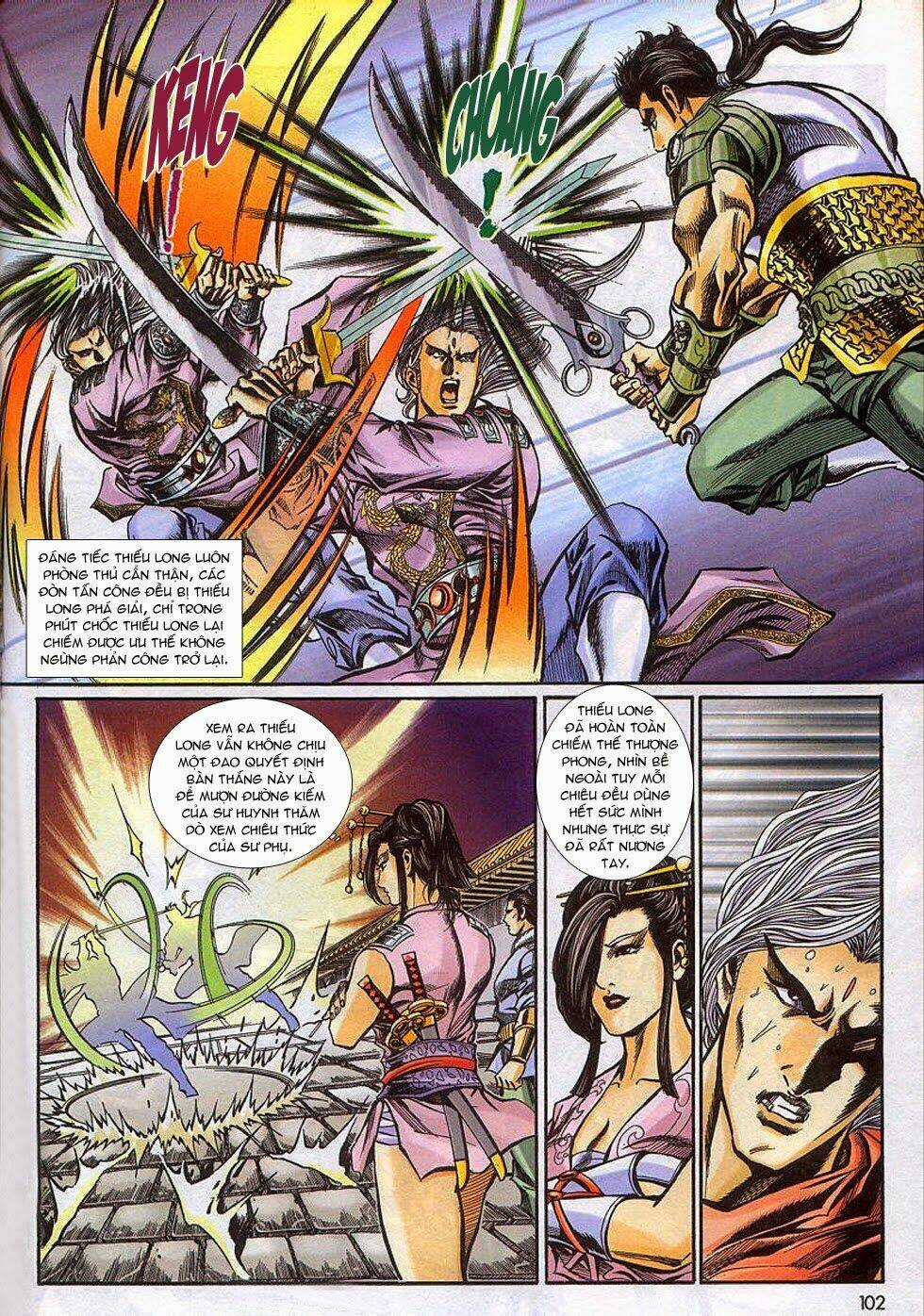 Tầm Tần Ký Chapter 157 trang 6