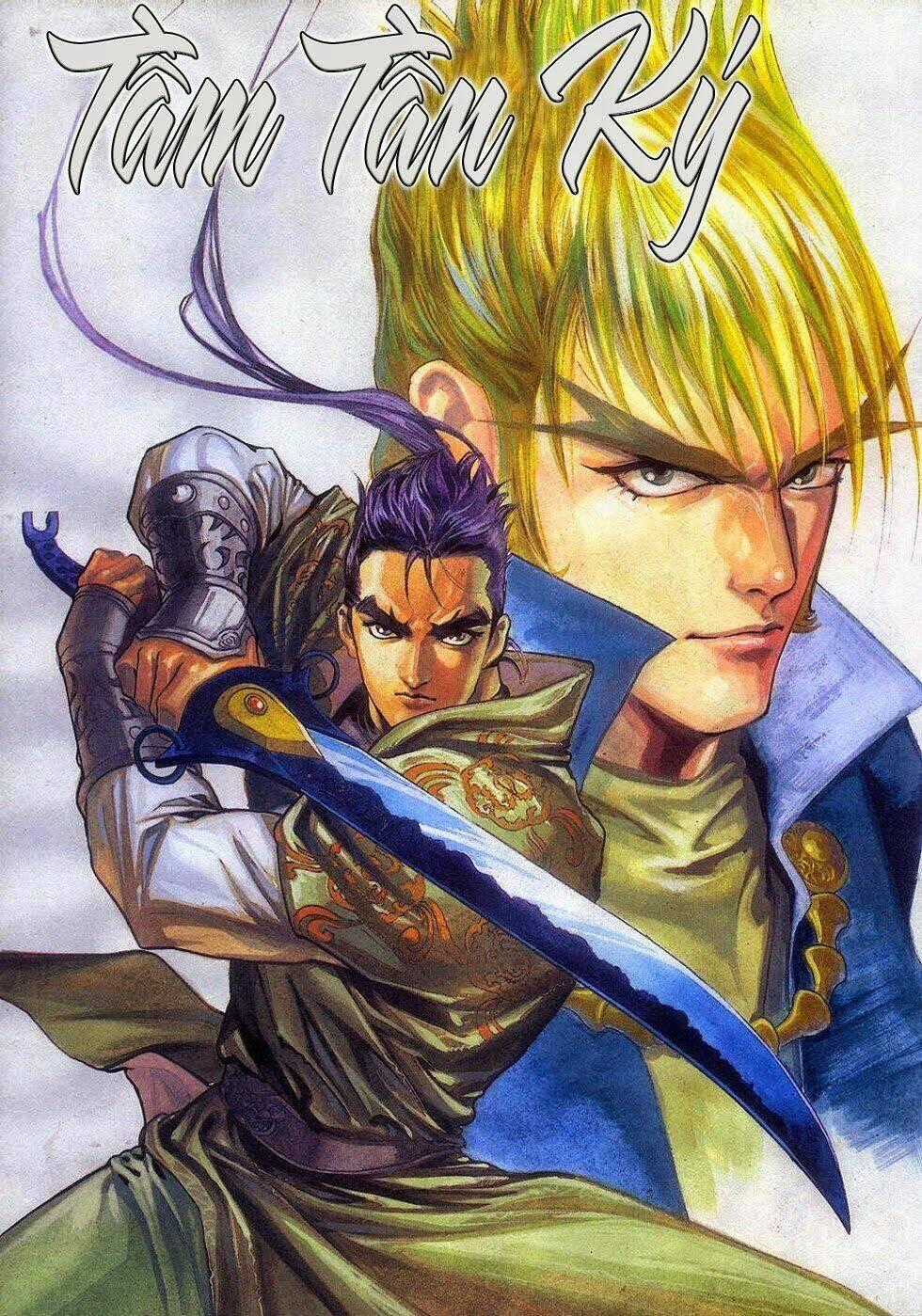 Tầm Tần Ký Chapter 158 trang 1