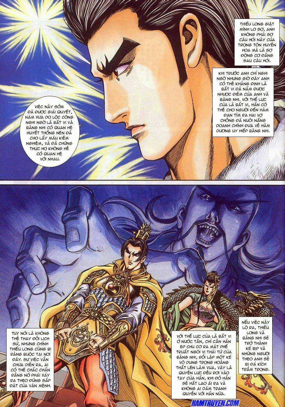 Tầm Tần Ký Chapter 158 trang 17