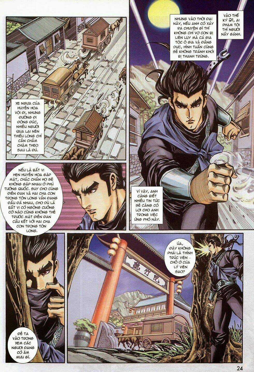 Tầm Tần Ký Chapter 158 trang 22