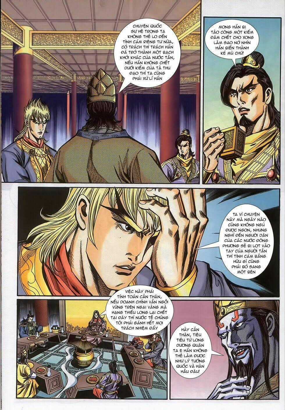 Tầm Tần Ký Chapter 159 trang 1
