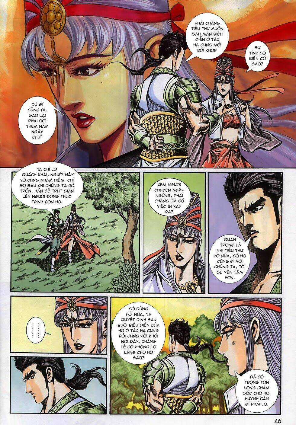 Tầm Tần Ký Chapter 159 trang 12