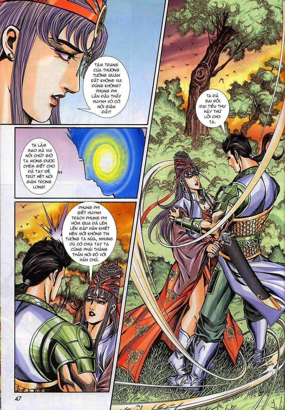 Tầm Tần Ký Chapter 159 trang 13