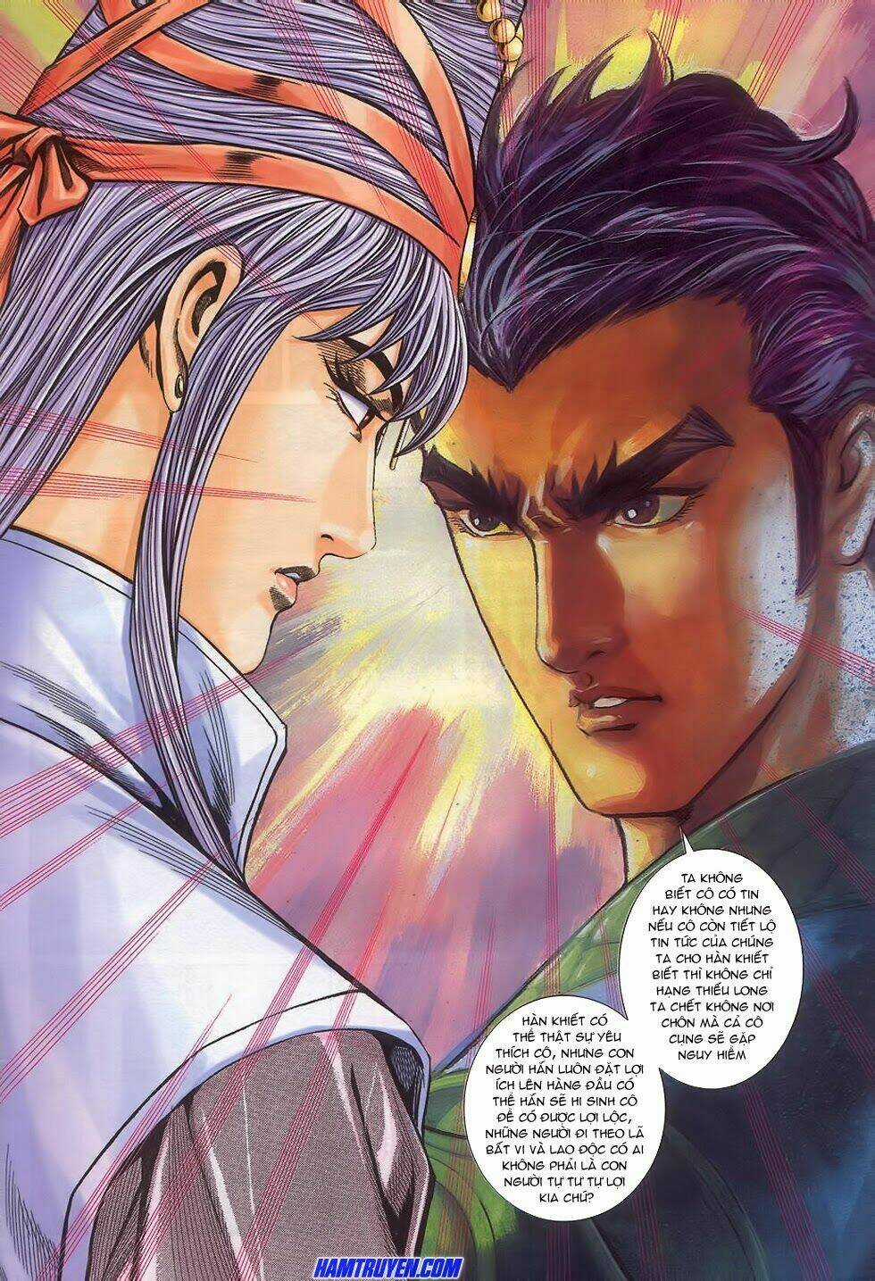 Tầm Tần Ký Chapter 159 trang 16