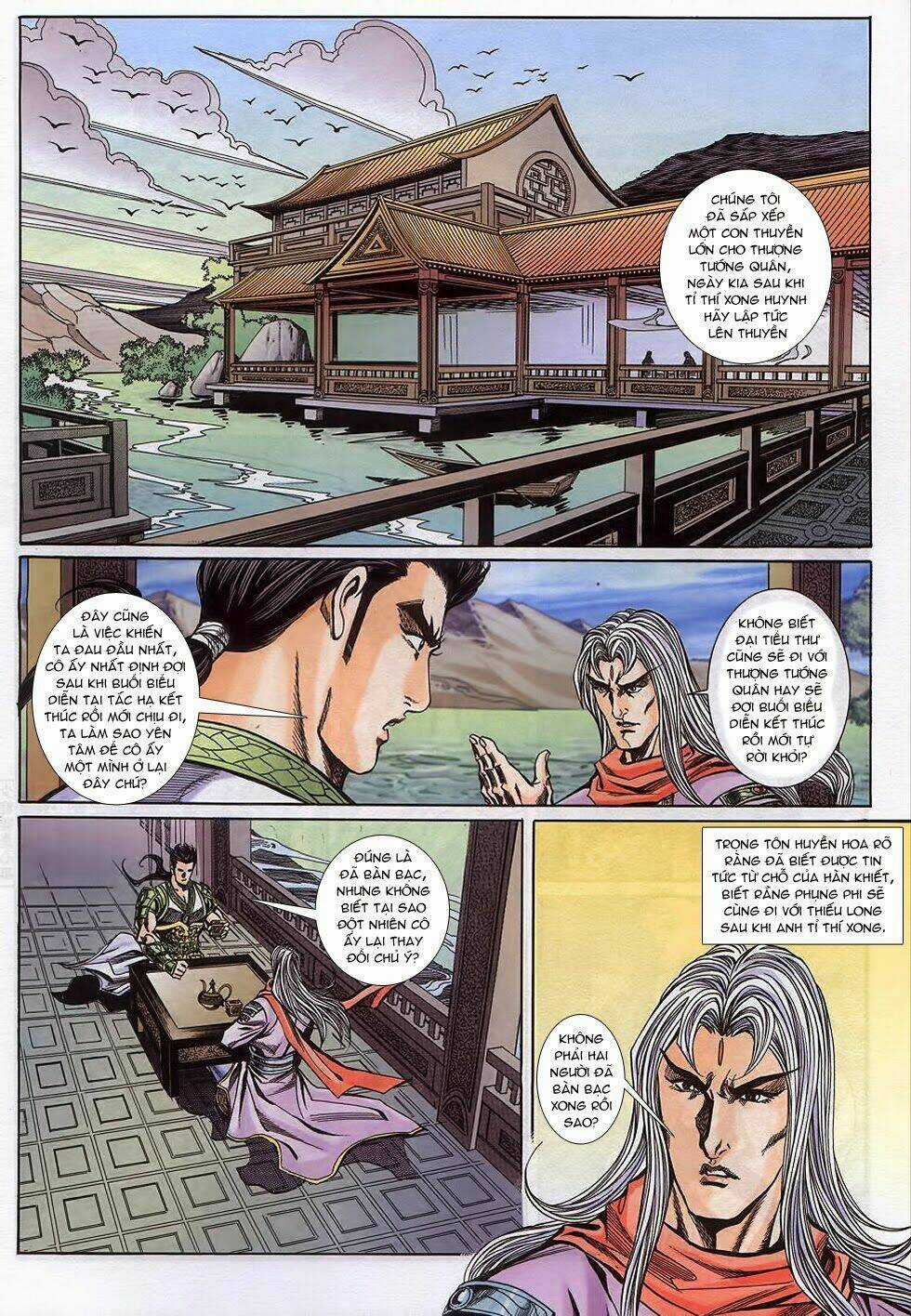 Tầm Tần Ký Chapter 159 trang 20