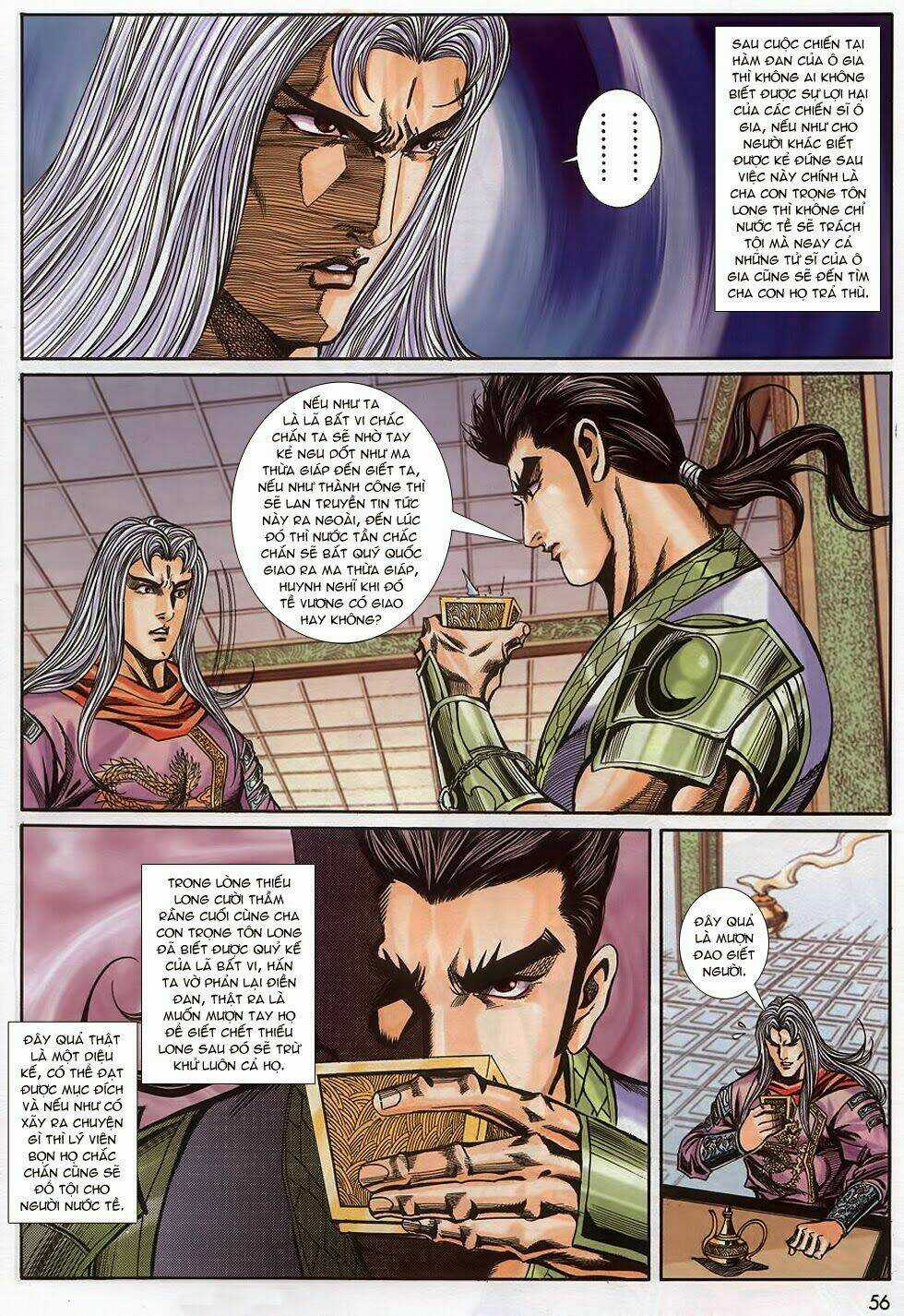 Tầm Tần Ký Chapter 159 trang 22