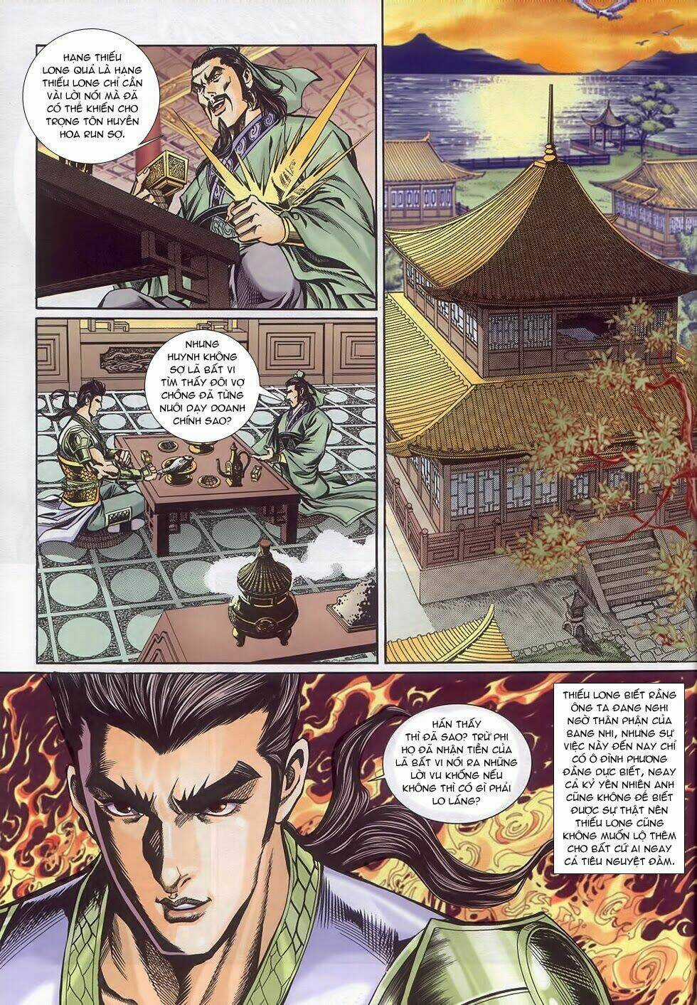 Tầm Tần Ký Chapter 159 trang 23