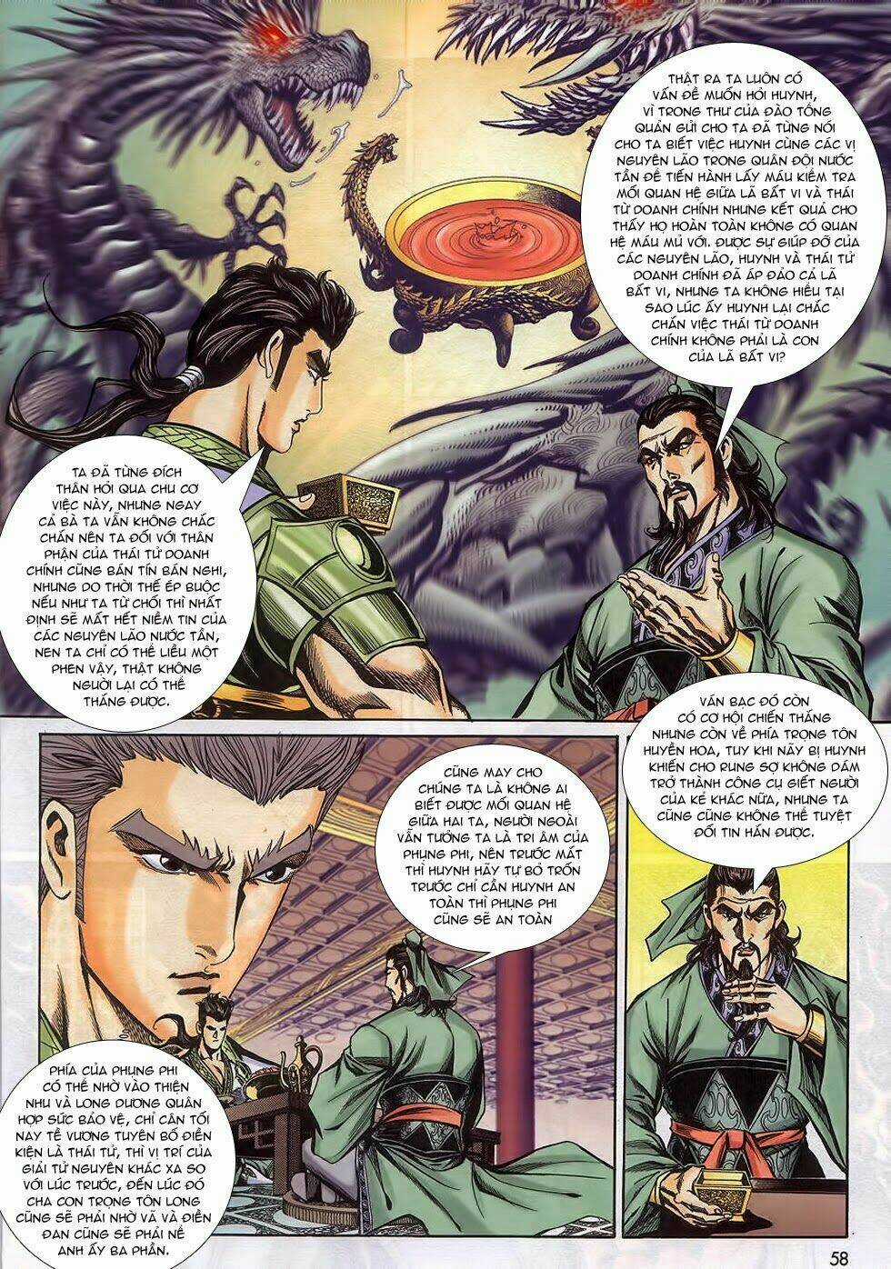 Tầm Tần Ký Chapter 159 trang 24