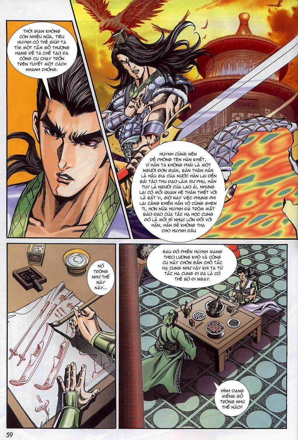 Tầm Tần Ký Chapter 159 trang 25