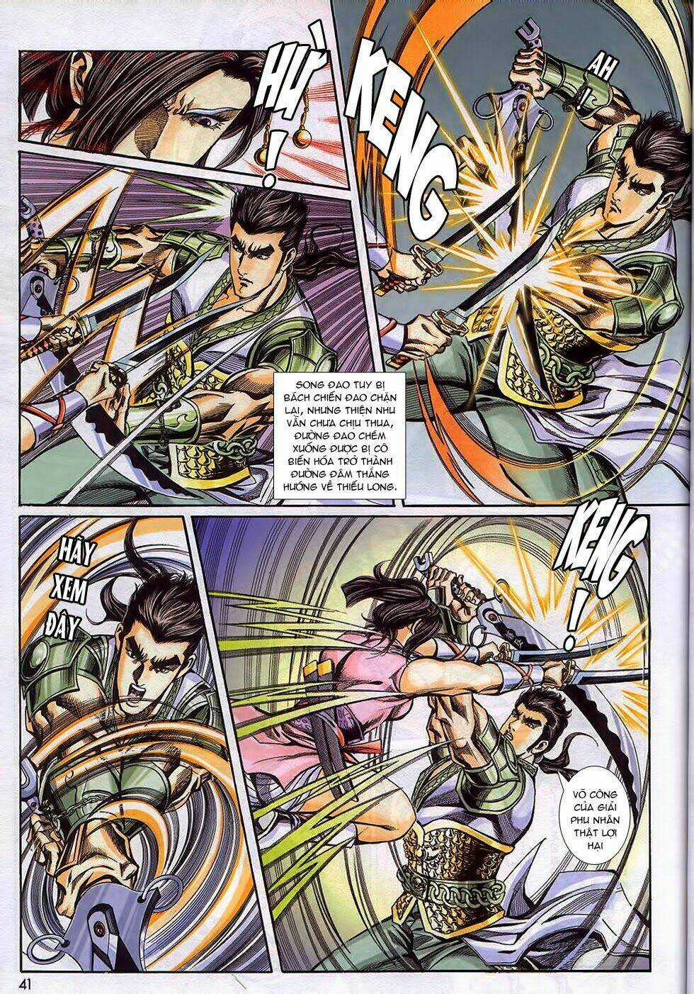 Tầm Tần Ký Chapter 159 trang 7