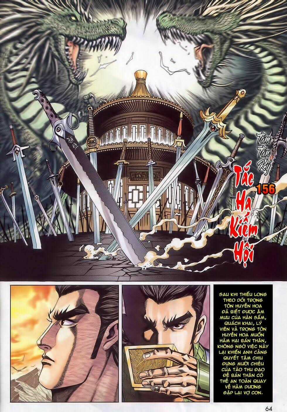 Tầm Tần Ký Chapter 160 trang 0