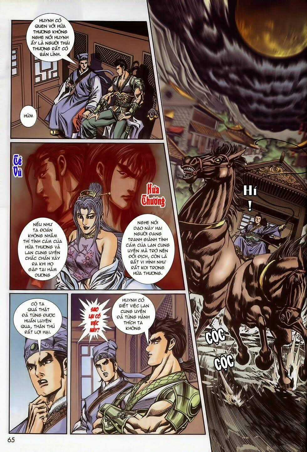 Tầm Tần Ký Chapter 160 trang 1