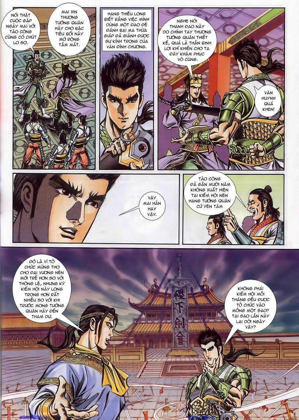 Tầm Tần Ký Chapter 160 trang 12