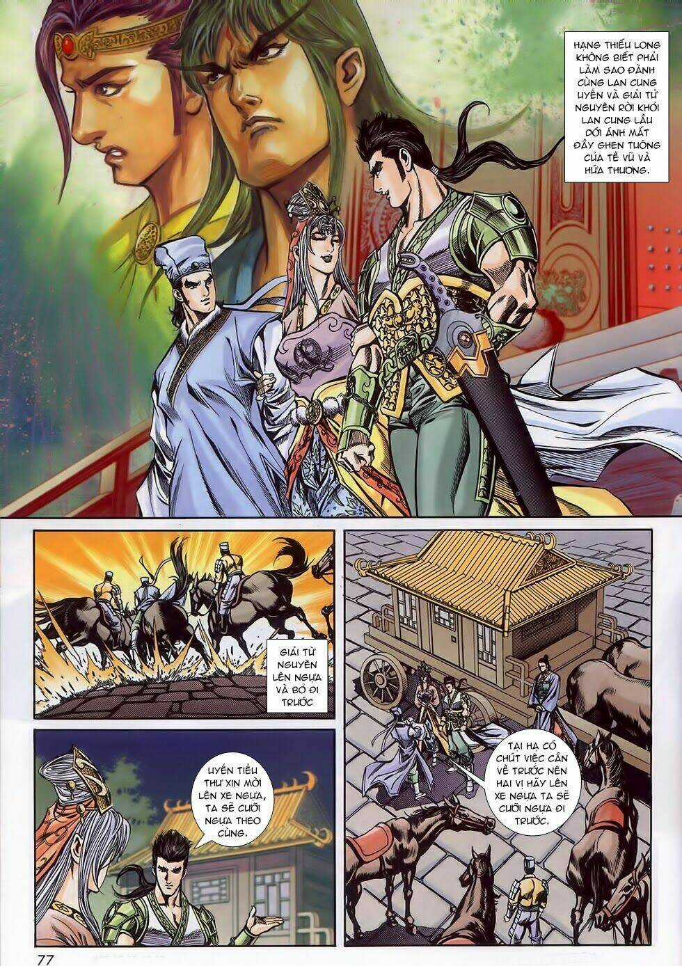 Tầm Tần Ký Chapter 160 trang 13