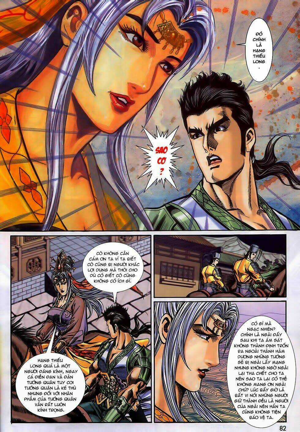 Tầm Tần Ký Chapter 160 trang 18