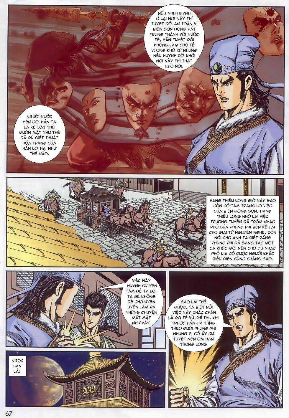 Tầm Tần Ký Chapter 160 trang 3