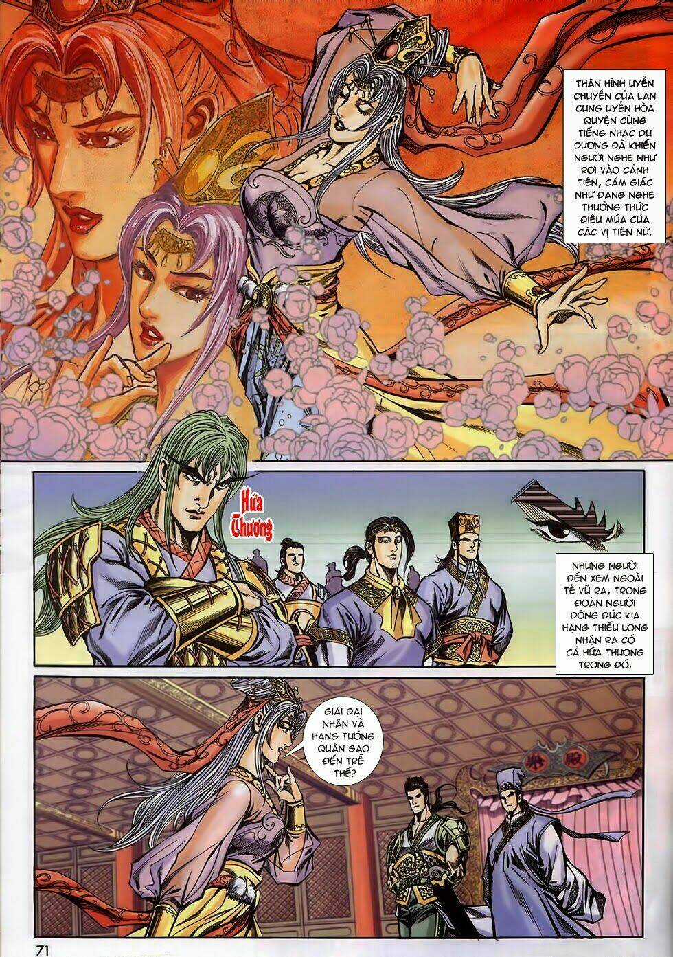 Tầm Tần Ký Chapter 160 trang 7