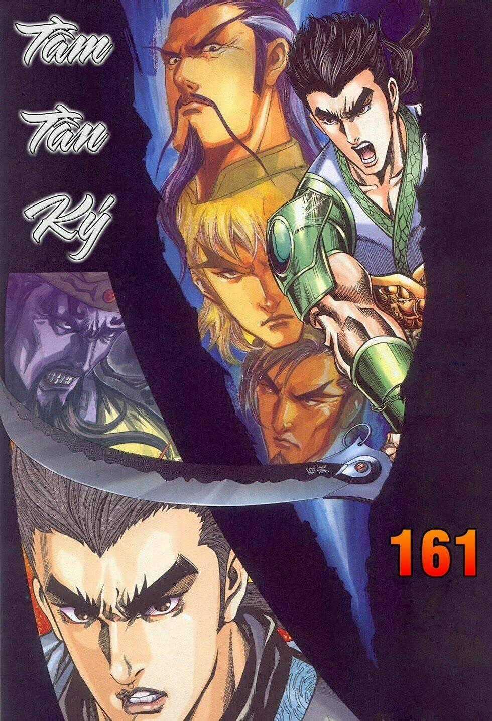 Tầm Tần Ký Chapter 161 trang 1