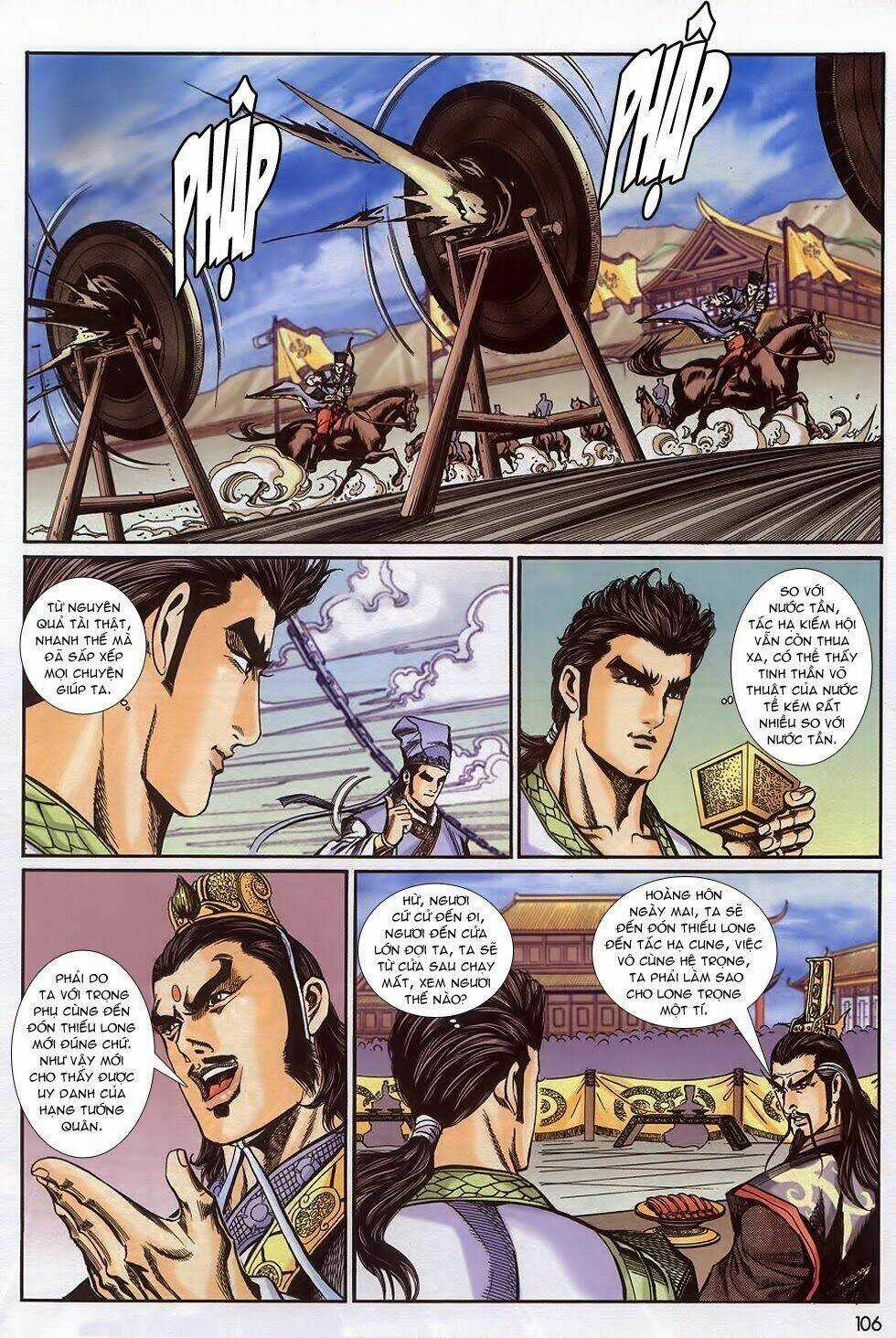 Tầm Tần Ký Chapter 161 trang 13