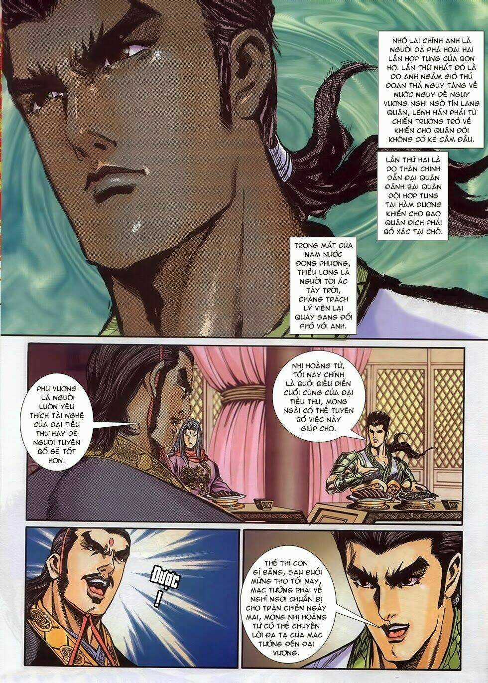 Tầm Tần Ký Chapter 161 trang 22