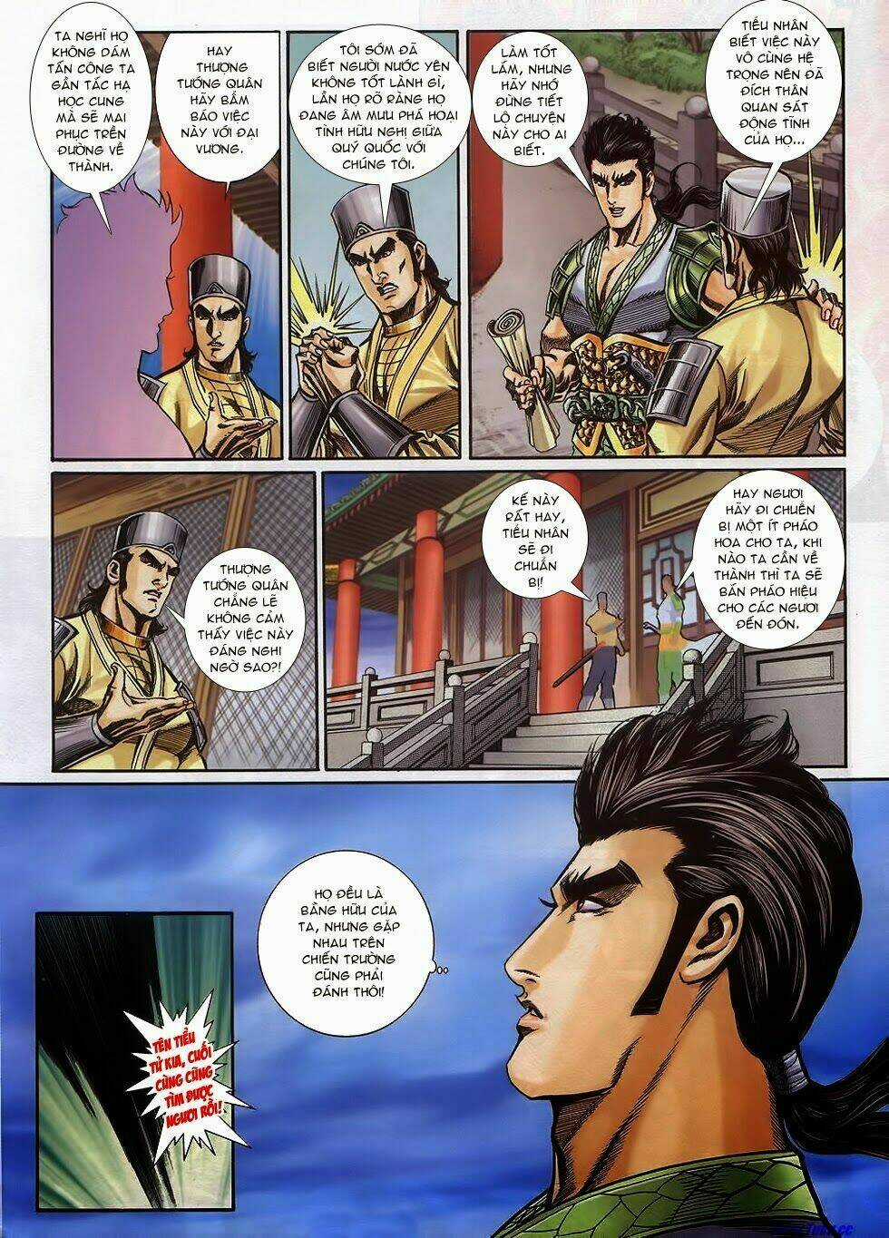 Tầm Tần Ký Chapter 161 trang 25