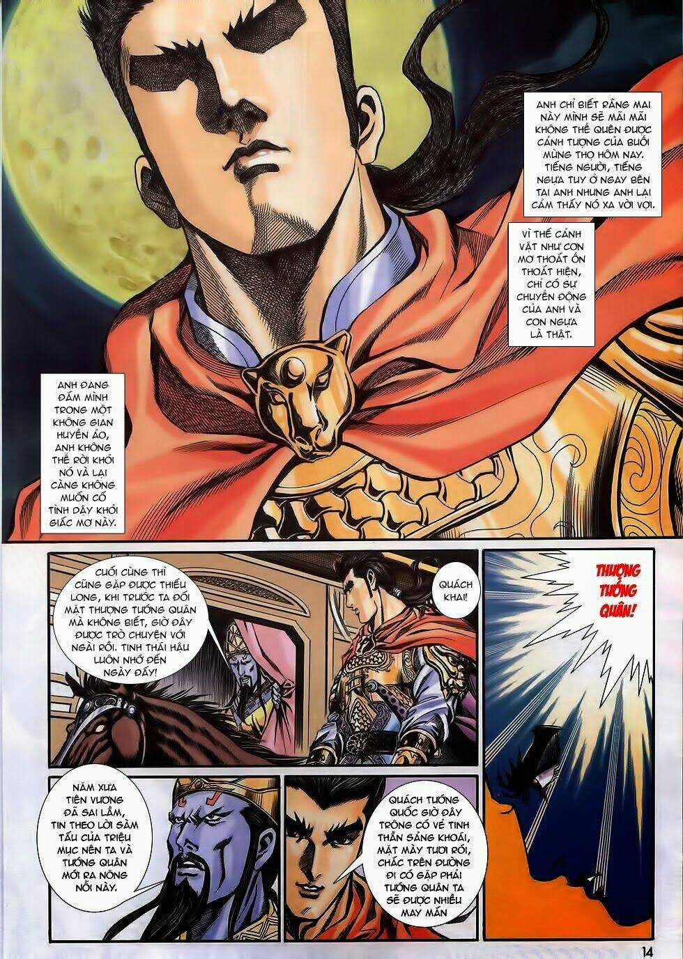 Tầm Tần Ký Chapter 162 trang 14