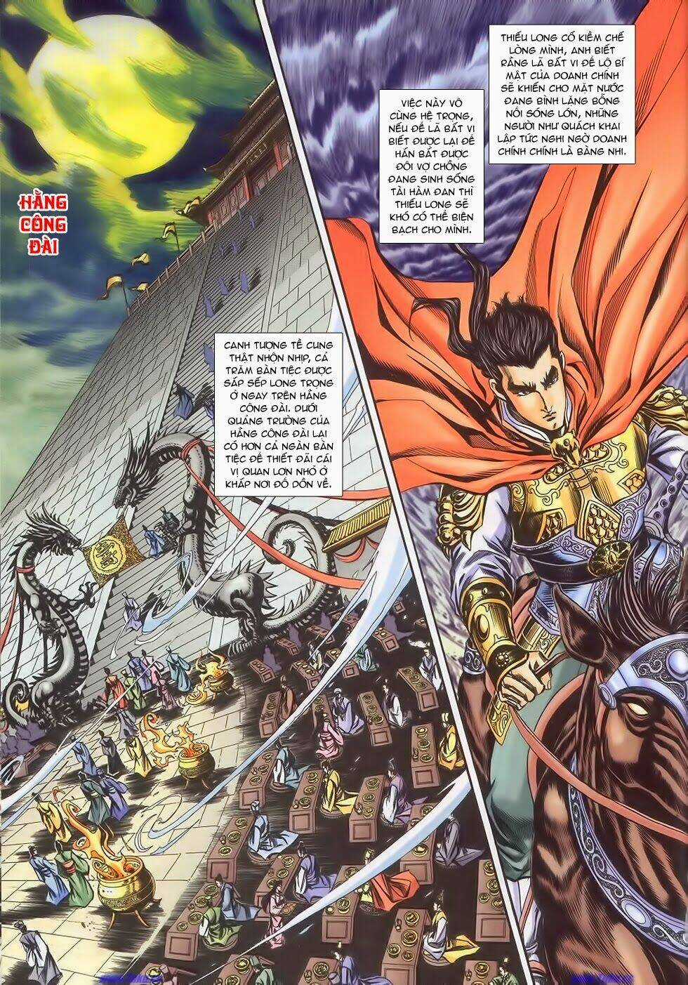 Tầm Tần Ký Chapter 162 trang 17