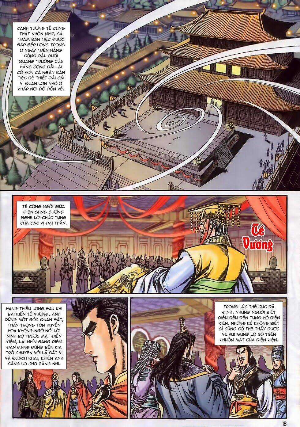 Tầm Tần Ký Chapter 162 trang 18