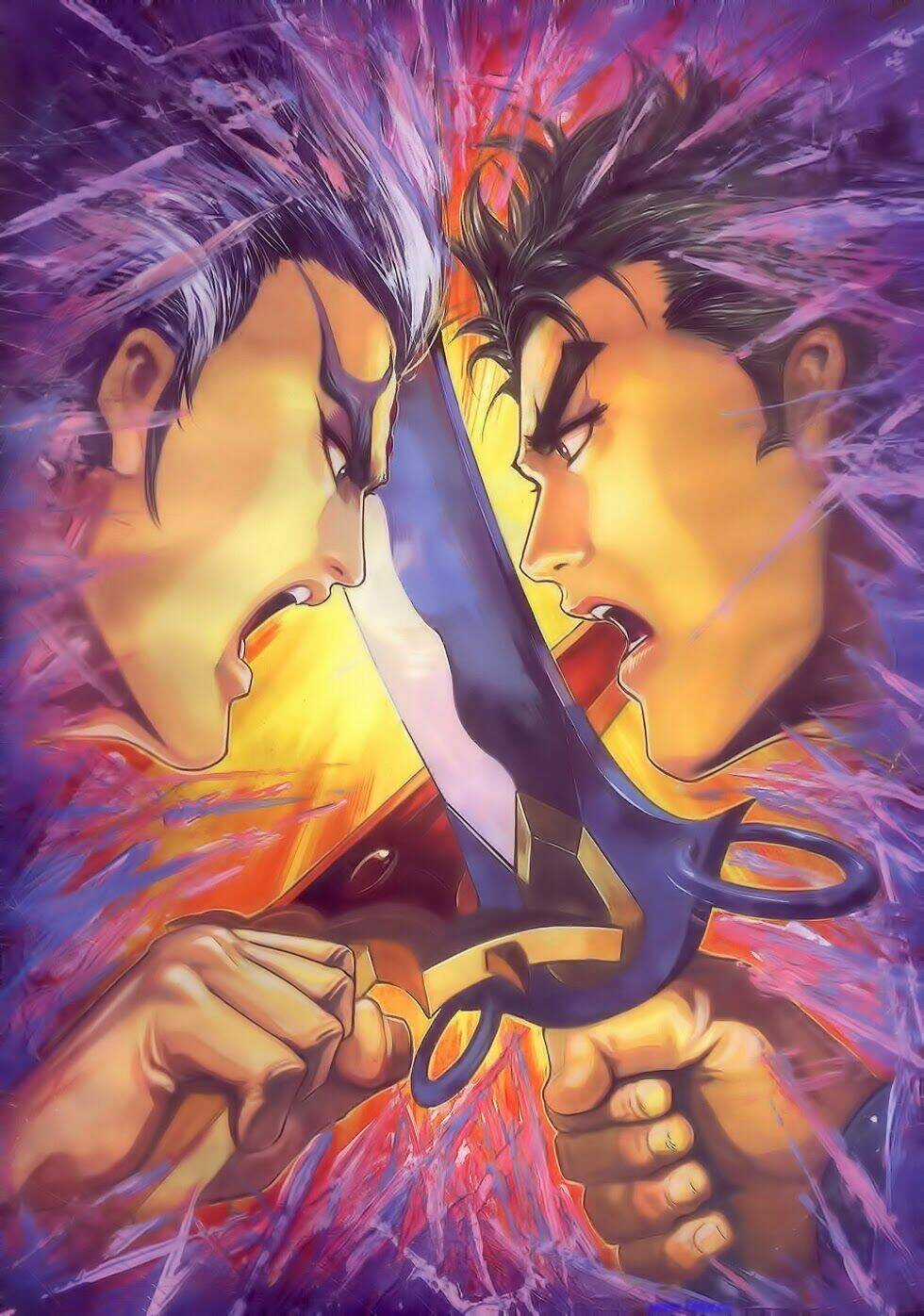 Tầm Tần Ký Chapter 162 trang 2