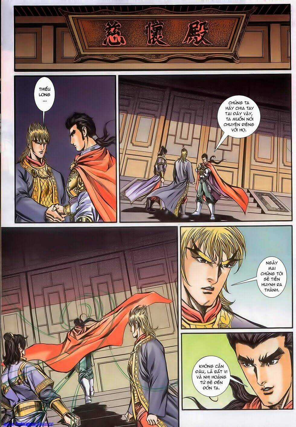 Tầm Tần Ký Chapter 162 trang 23