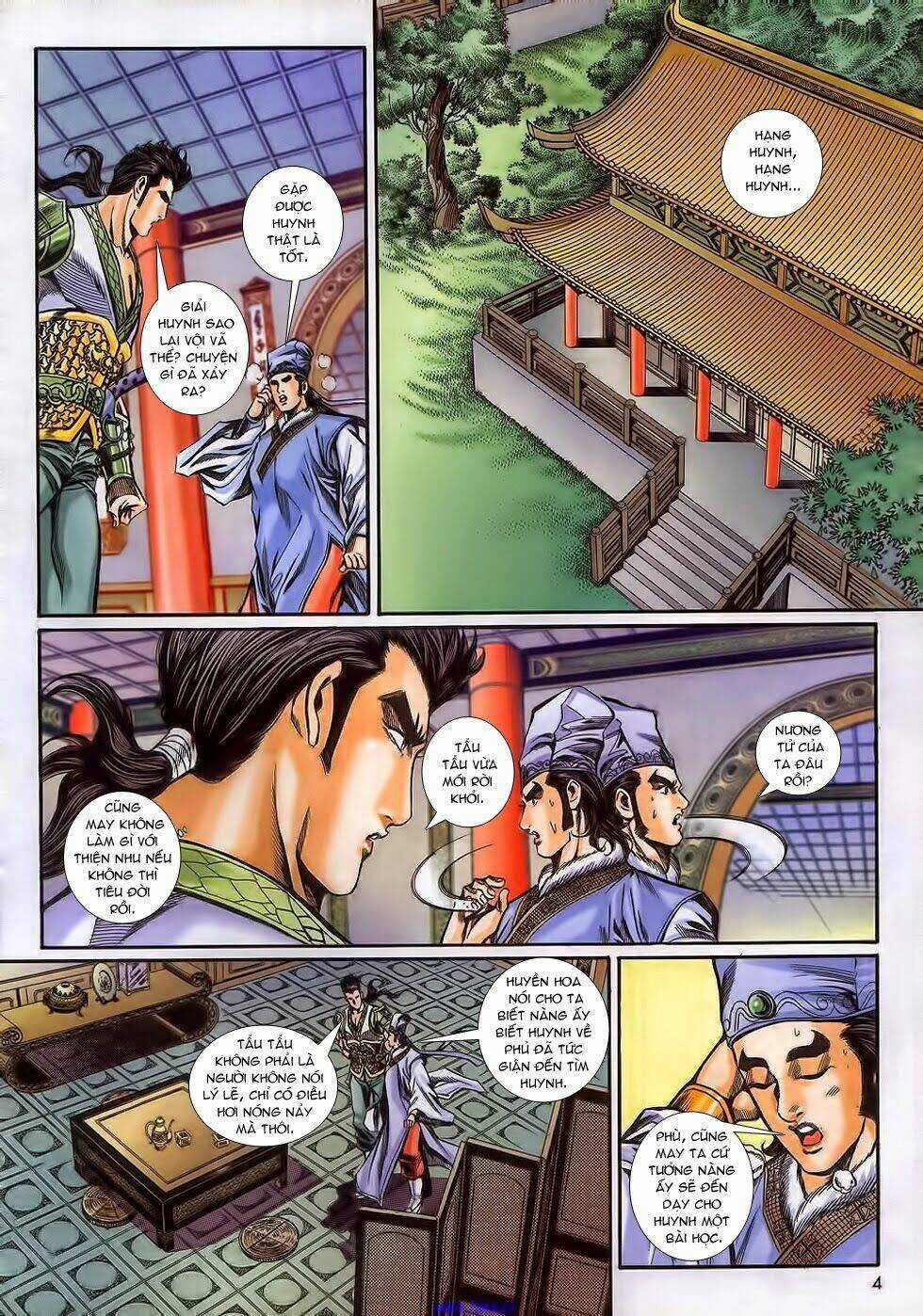 Tầm Tần Ký Chapter 162 trang 4