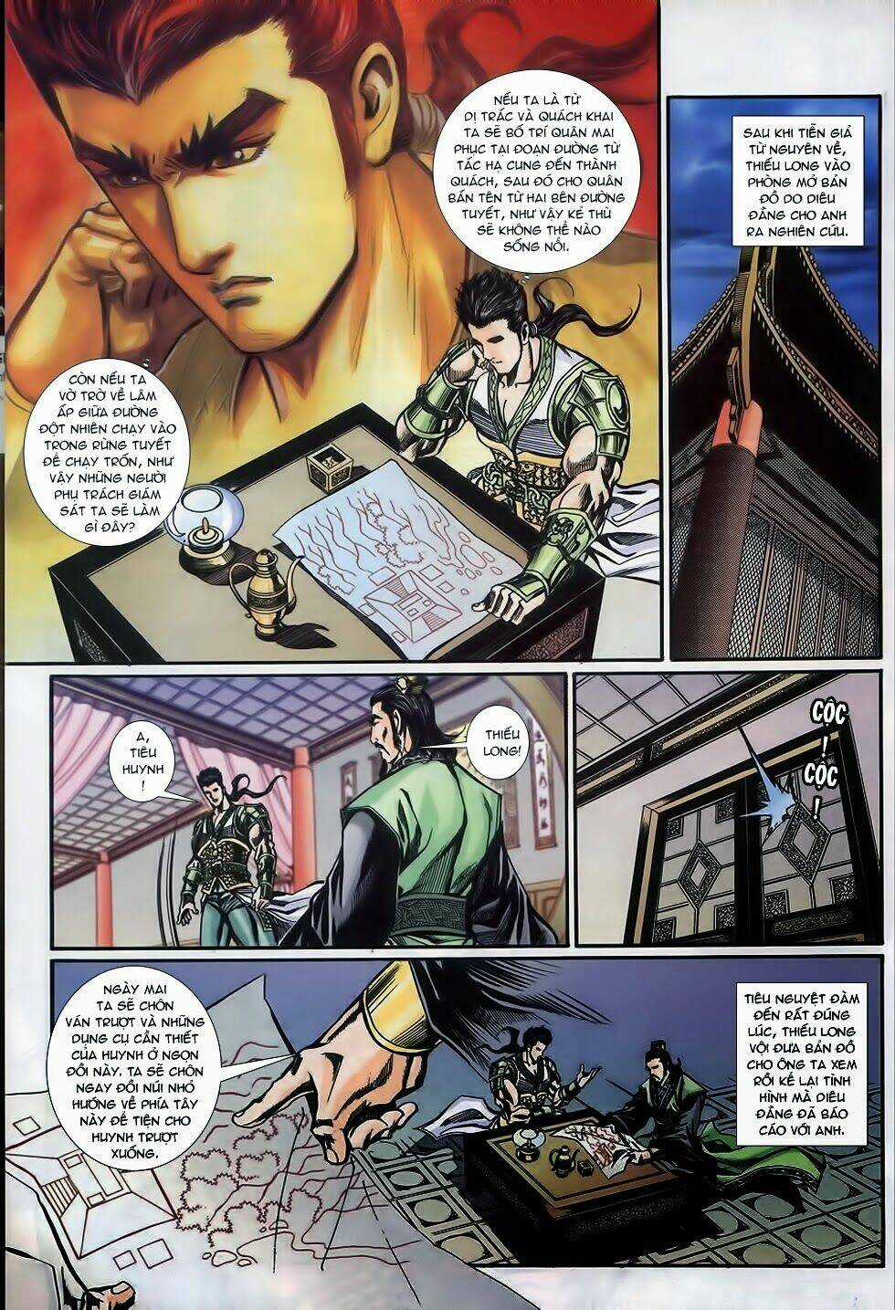 Tầm Tần Ký Chapter 162 trang 7