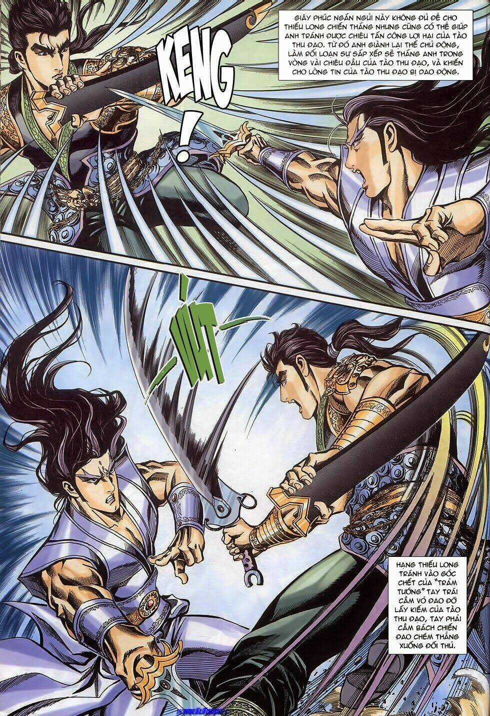 Tầm Tần Ký Chapter 164 trang 12