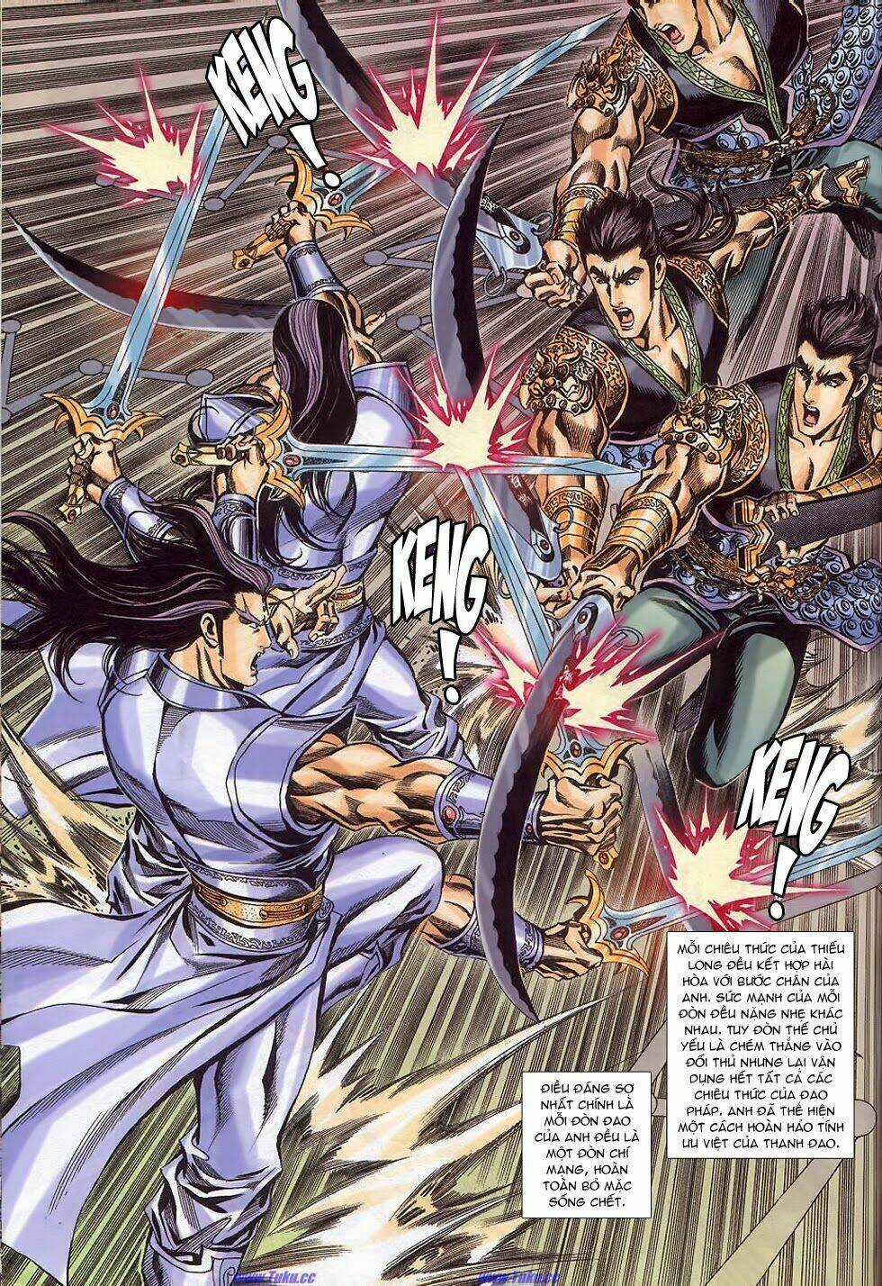 Tầm Tần Ký Chapter 164 trang 14