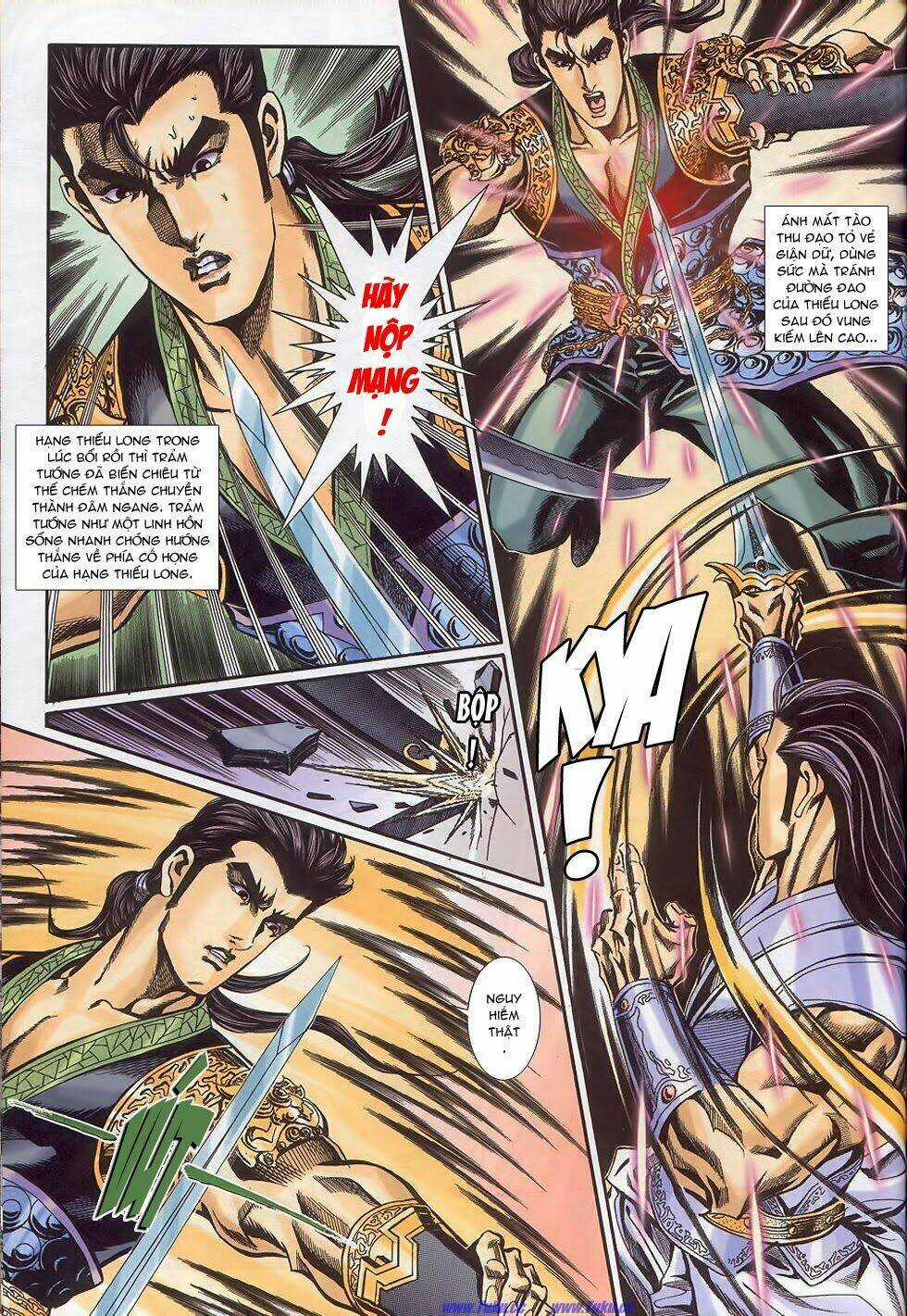 Tầm Tần Ký Chapter 164 trang 16