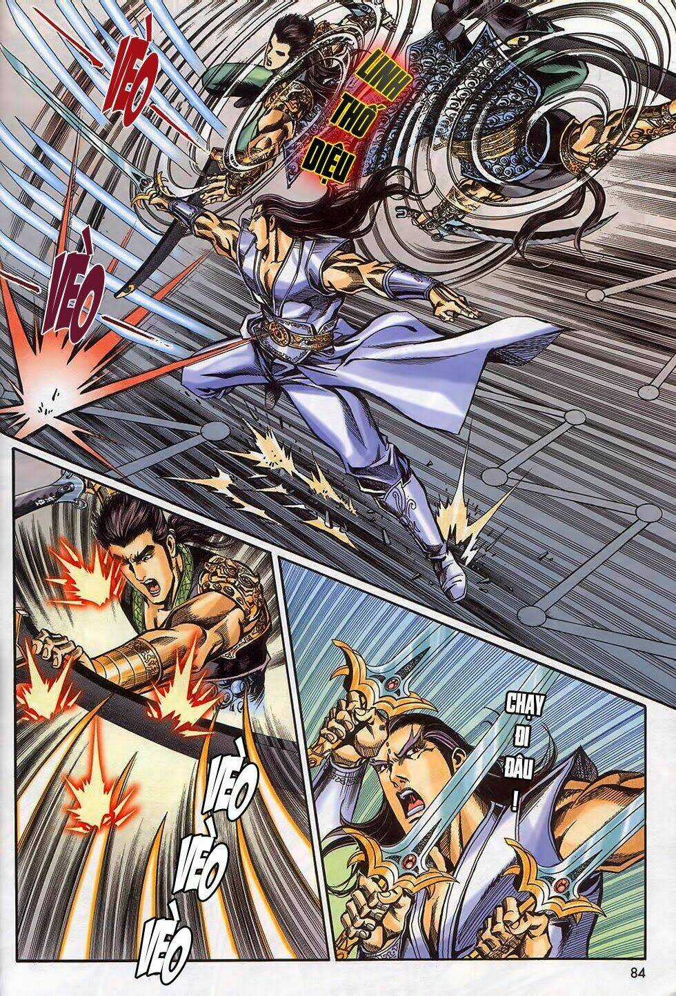 Tầm Tần Ký Chapter 164 trang 17