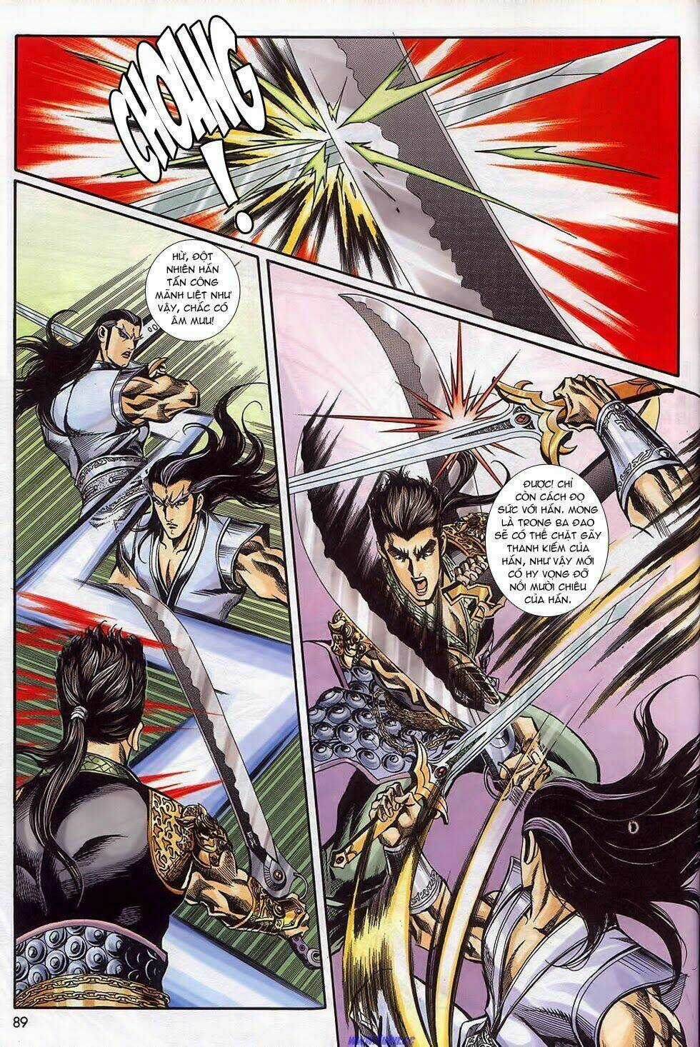 Tầm Tần Ký Chapter 164 trang 22