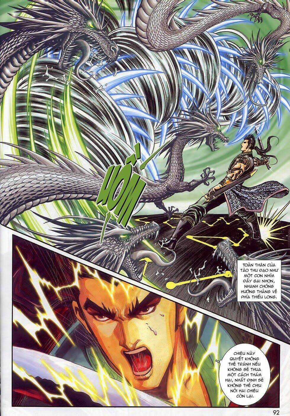 Tầm Tần Ký Chapter 164 trang 25