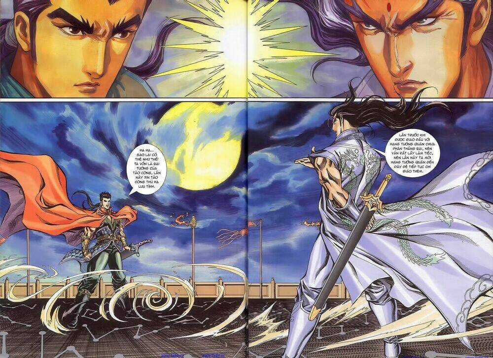 Tầm Tần Ký Chapter 164 trang 5