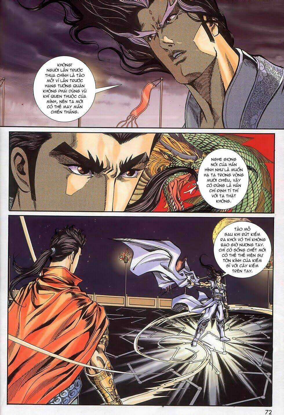 Tầm Tần Ký Chapter 164 trang 6