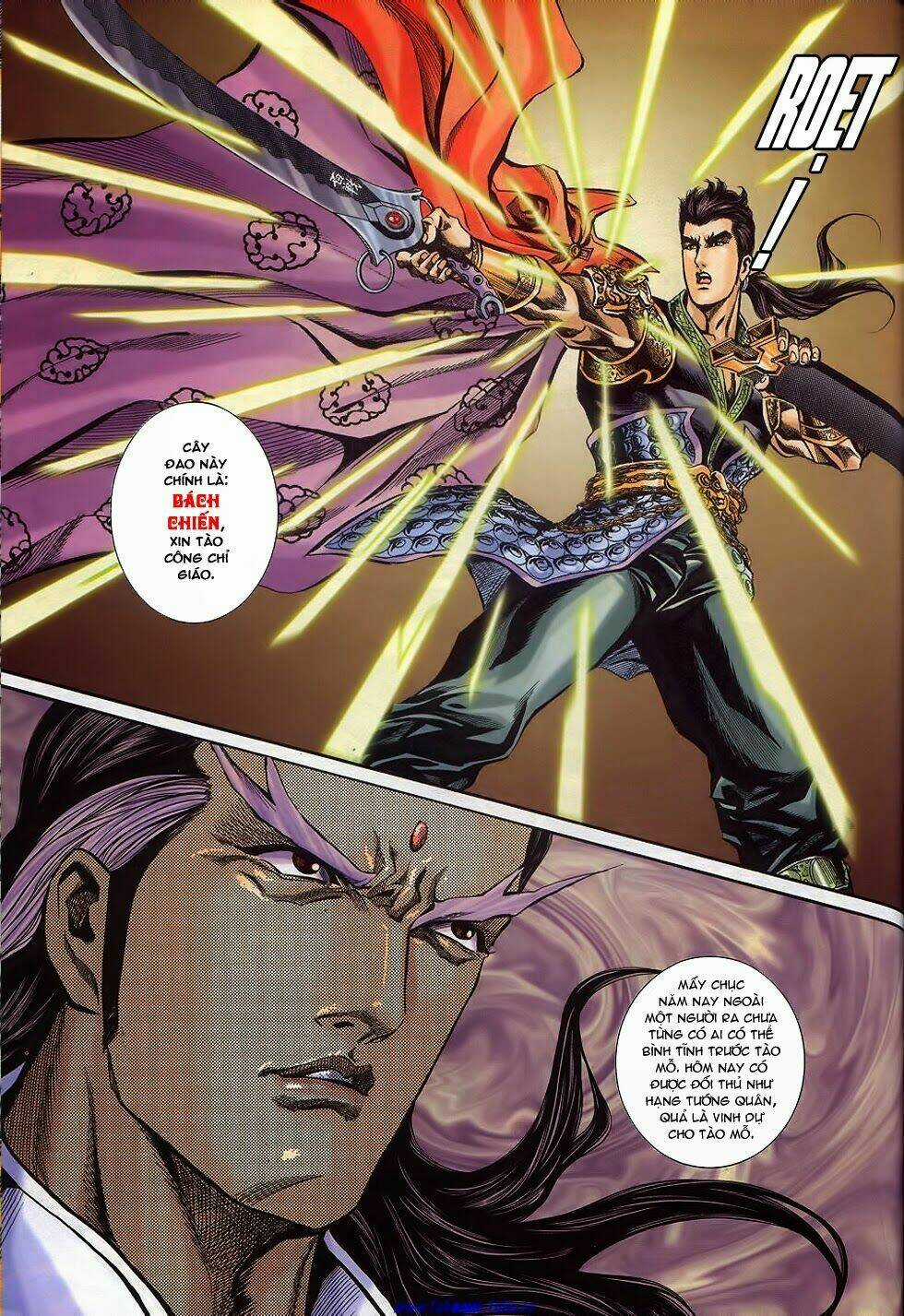 Tầm Tần Ký Chapter 164 trang 7