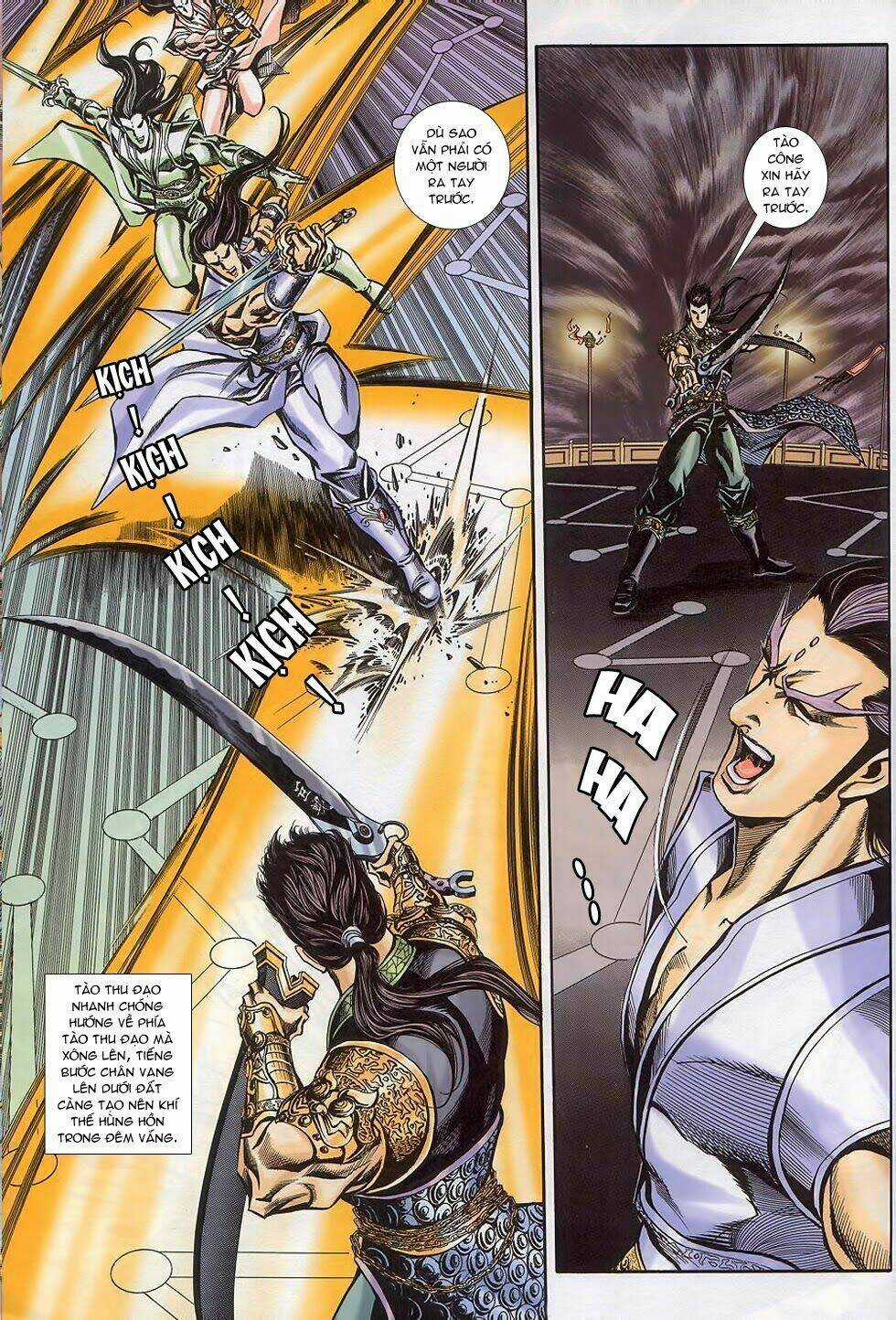 Tầm Tần Ký Chapter 164 trang 9