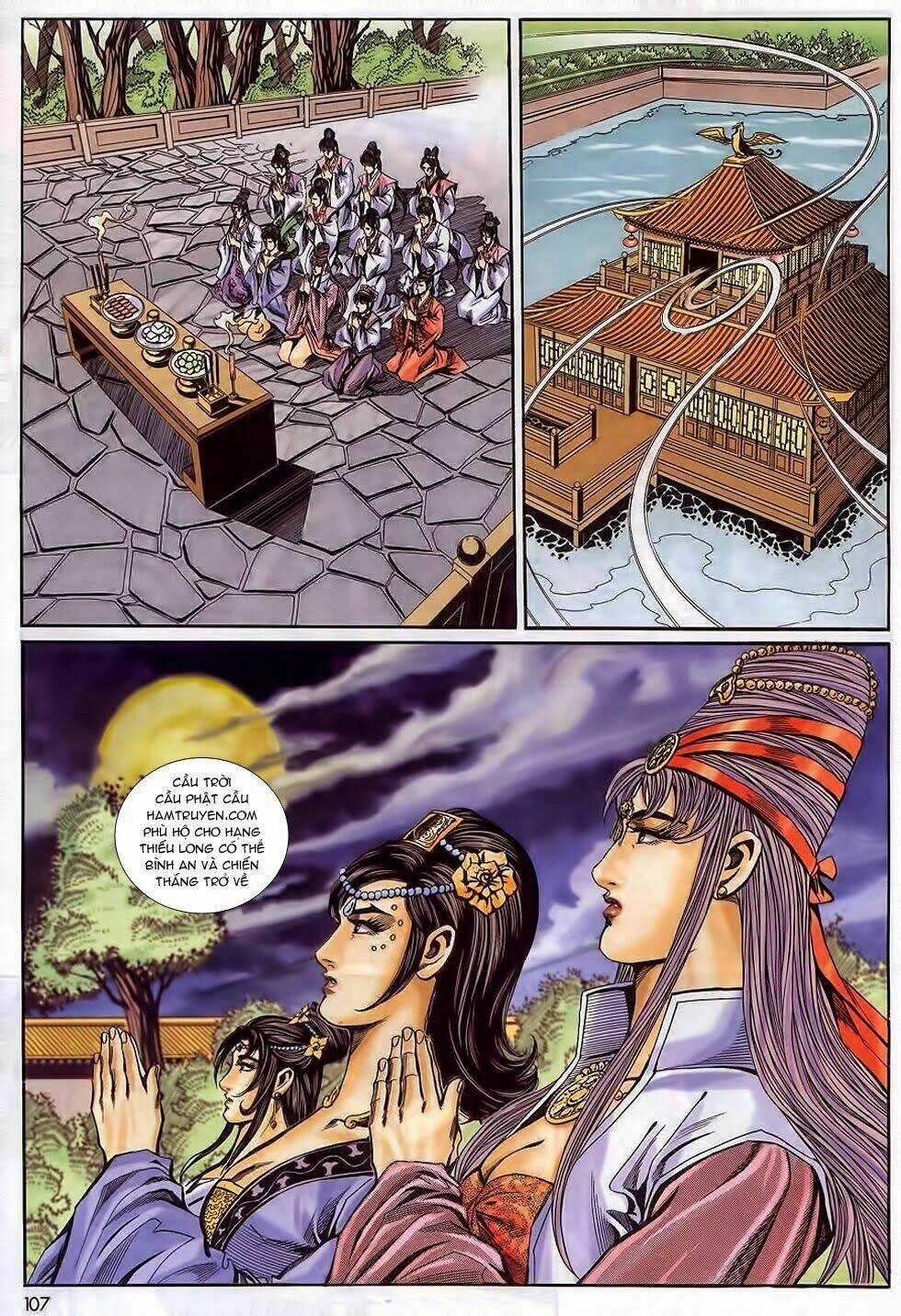 Tầm Tần Ký Chapter 165 trang 11