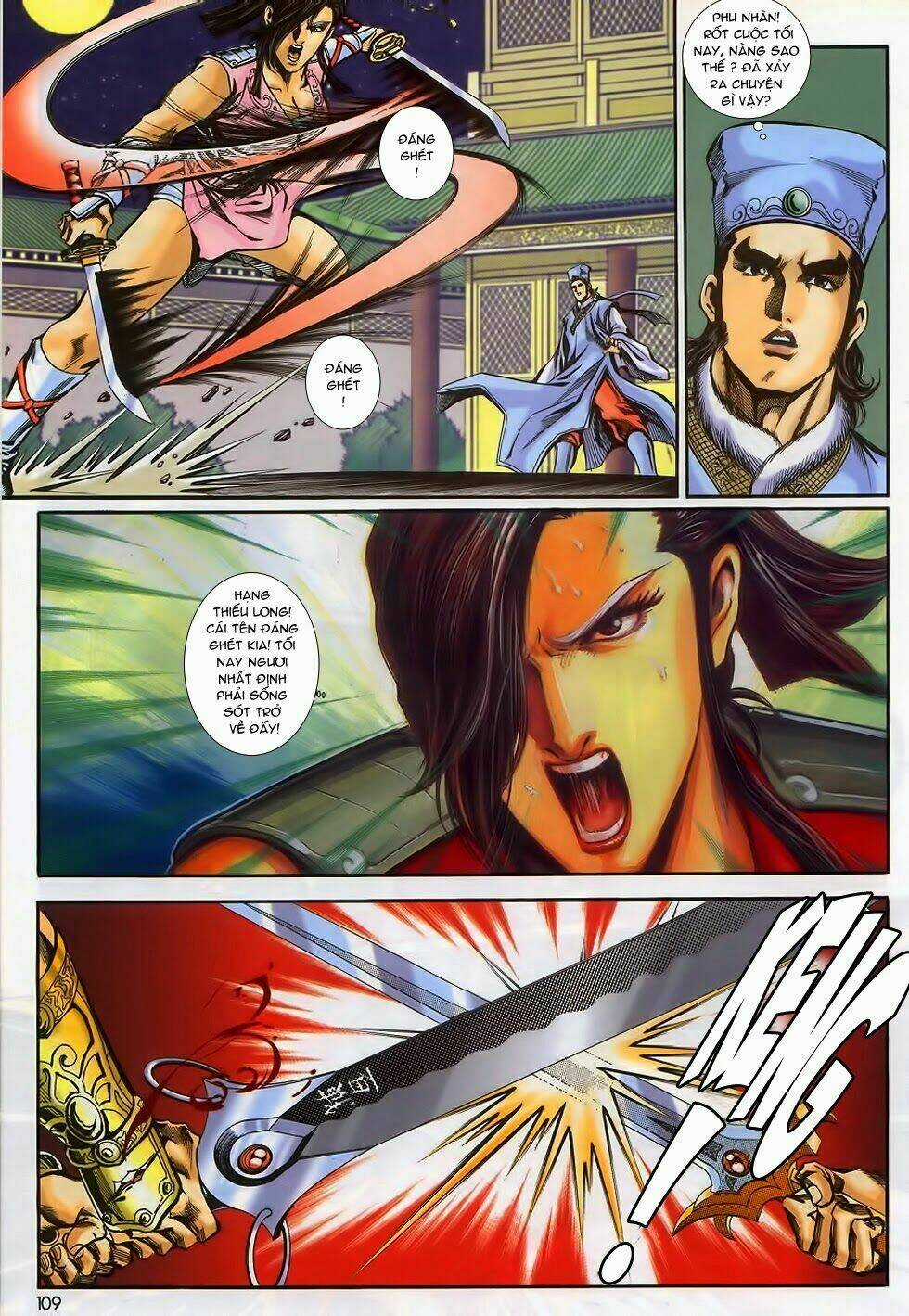 Tầm Tần Ký Chapter 165 trang 13