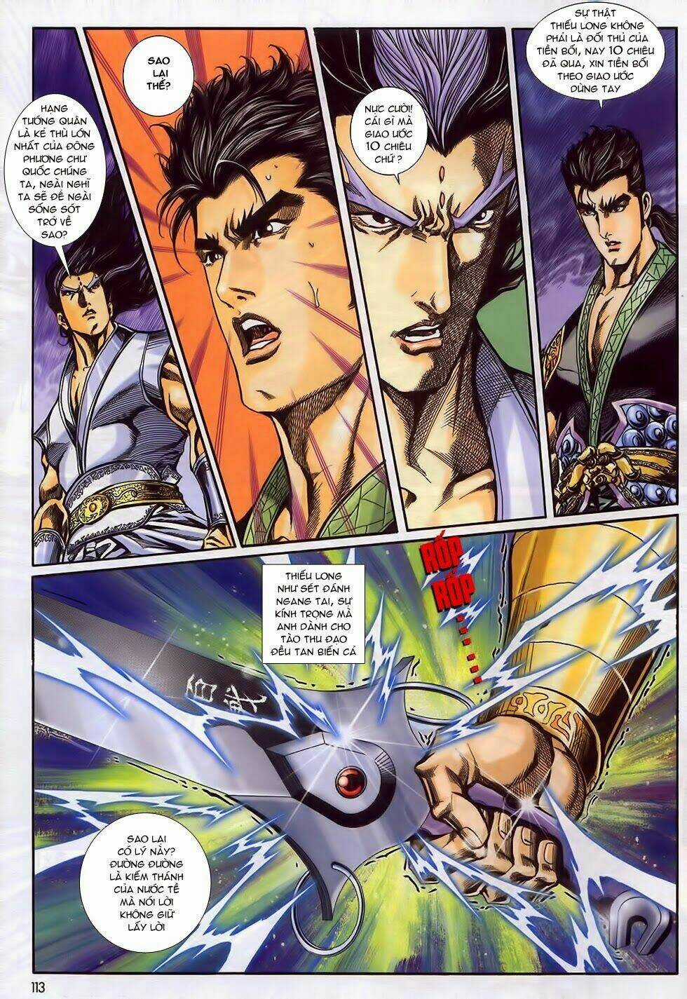 Tầm Tần Ký Chapter 165 trang 17