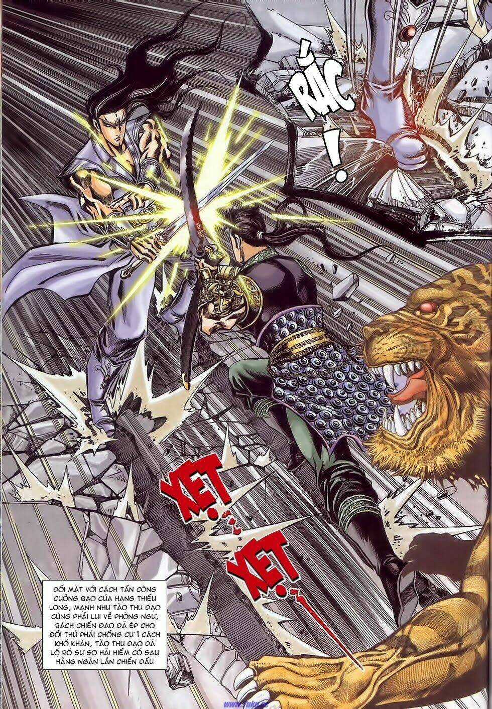 Tầm Tần Ký Chapter 165 trang 3