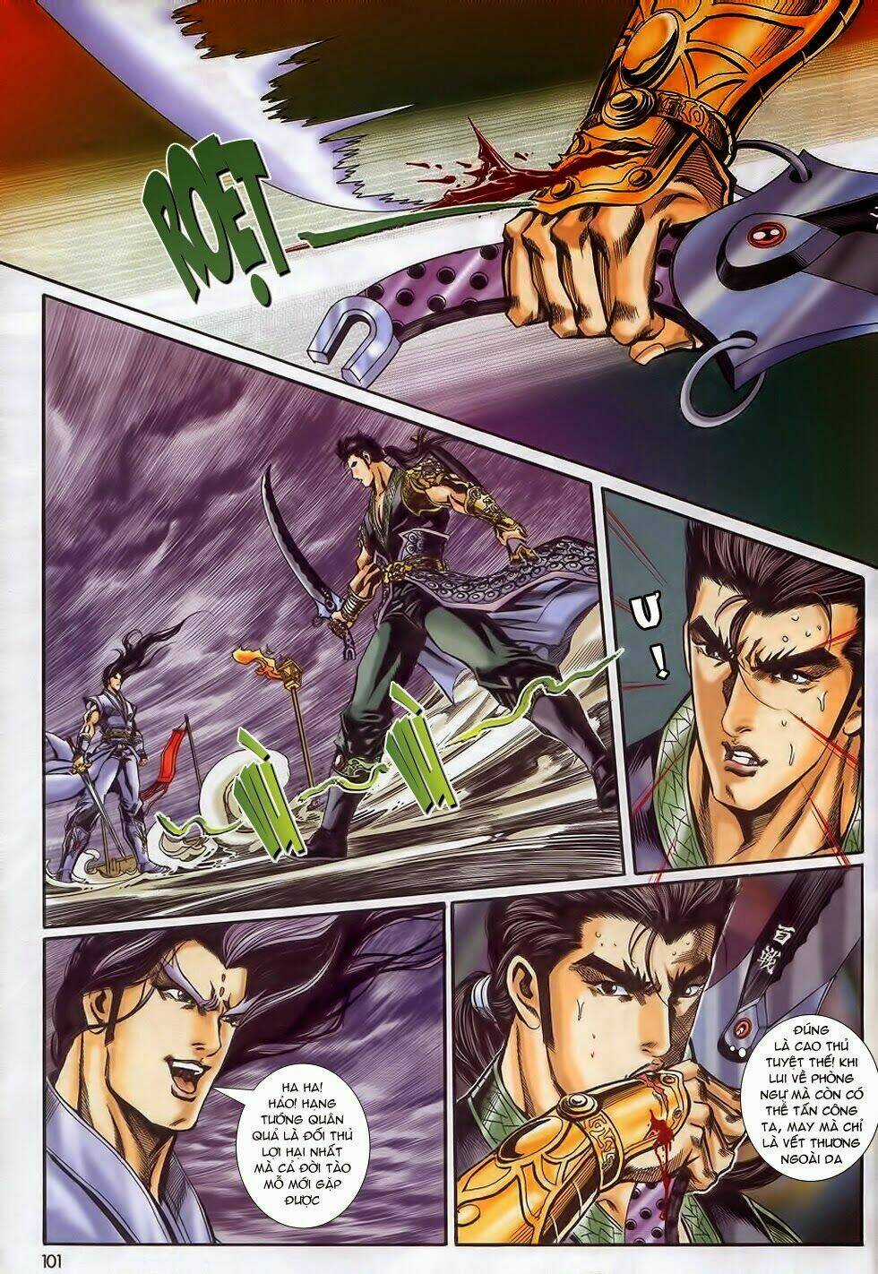 Tầm Tần Ký Chapter 165 trang 5